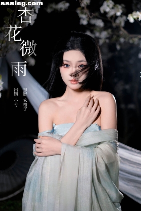[YITUYU艺图语]2024.04.29 杏花微雨 小兮呀[25P323M]
