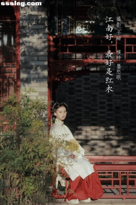 [YITUYU艺图语]2022.03.22 江南好 墨愁眠[24P463M]