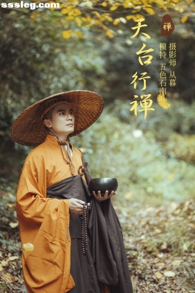 [YITUYU艺图语]2021.09.29 天台行禅 五色石南叶[31P309M]