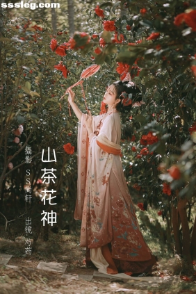 [YITUYU艺图语]2022.06.26 山茶花神 芍药_Y[41P459M]
