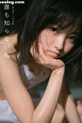 今泉佑唯 誰も知らない私[135P1.29G]