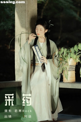 [YITUYU艺图语]2024.04.04 采药 折子语-阿语[29P283M]