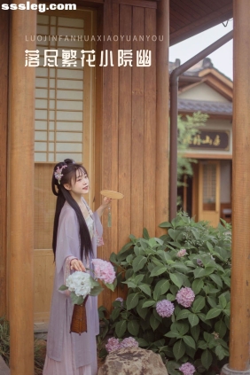 [YITUYU艺图语]2022.03.14 落尽繁花小院幽 安安安格拉[24P155M]