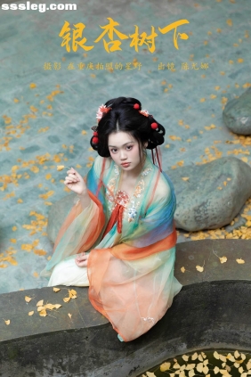 [YITUYU艺图语]2024.03.11 银杏树下 陈尤娜[21P541M]