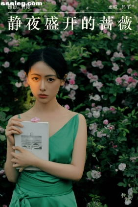 [YITUYU艺图语]2024.06.22 静夜盛开的蔷薇 昂羊[35P548M]