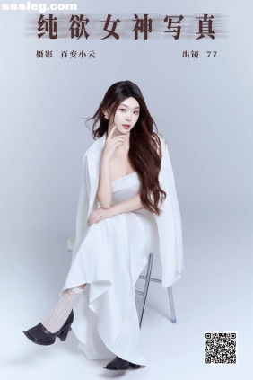 [YITUYU艺图语]2024.10.13 纯欲女神写真 CARLEE是77呀[22P259M]