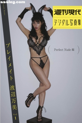 渡辺万美 Vol.1 Perfect Nude 編 [34P181M]