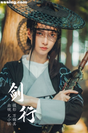 [YITUYU艺图语]2023.06.27 剑行 尤小棋[22P192M]