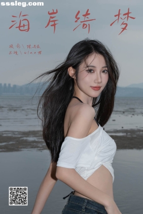 [YITUYU艺图语]2024.12.21 海岸绮梦 o1ne万[22P418M]