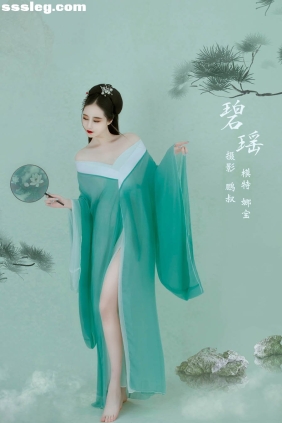 [YITUYU艺图语]2022.01.25 碧瑶 娜宝[21P229M]
