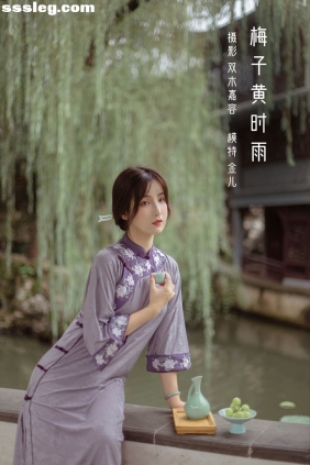 [YITUYU艺图语]2022.04.06 梅子黄时雨 我是金儿呀[26P156M]