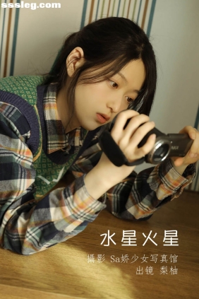 [YITUYU艺图语]2022.06.12 水星火星 梨柚-[21P122M]