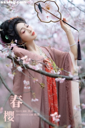 [YITUYU艺图语]2024.04.06 春樱 周轩亦（南园竹子）[21P399M]