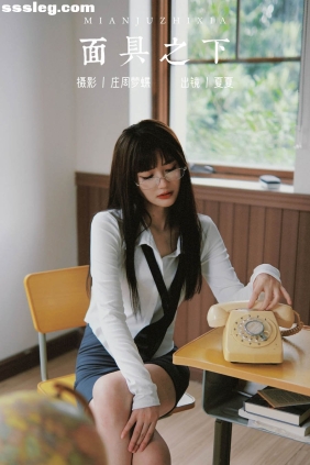 [YITUYU艺图语]2023.10.27 面具之下 夏夏[22P163M]