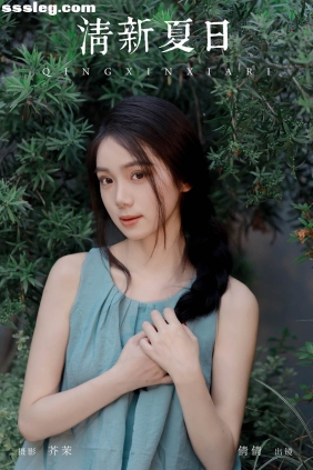 [YITUYU艺图语]2024.06.27 清新夏日 我不刷鸟[25P389M]