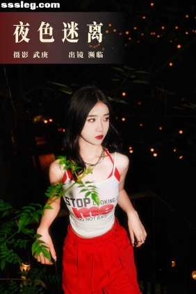[YITUYU艺图语]2023.08.23 夜色迷离 濒临[23P426M]