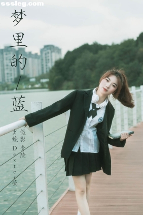 [YITUYU艺图语]2023.12.02 梦里的蓝 Dexter莹[22P214M]