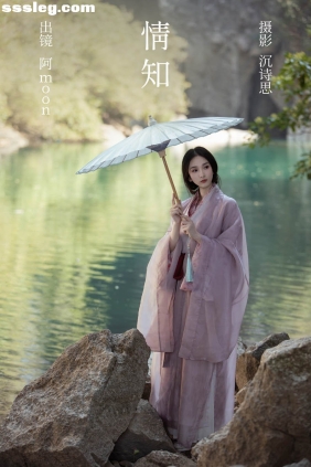 [YITUYU艺图语]2023.03.16 情知 阿moon[31P330M]
