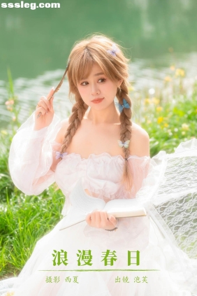 [YITUYU艺图语]2024.05.01 浪漫春日 泡芙小方[31P734M]