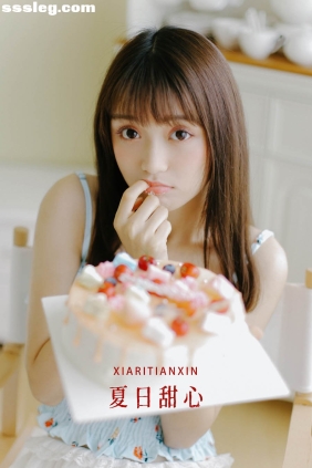 [YITUYU艺图语]2022.09.03 夏日甜心 一条鱼尾[32P305M]