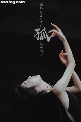 [YITUYU艺图语]2023.02.28 孤 阿万[41P226M]