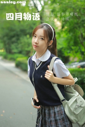 [YITUYU艺图语]2022.06.15 四月物语 SNH48-徐诗琪[29P226M]