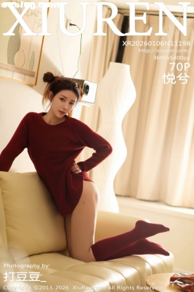 [XIUREN秀人网]2026.01.06 No.11198 悦兮[70P676M]
