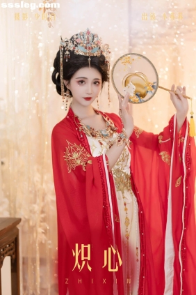 [YITUYU艺图语]2024.05.10 炽心 绮罗生的小苏苏[24P300M]