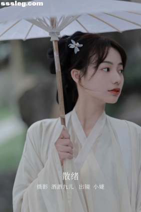 [YITUYU艺图语]2022.12.25 散绪 小婕[28P116M]