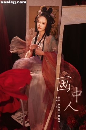[YITUYU艺图语]2024.02.06 画中人 文文[27P348M]