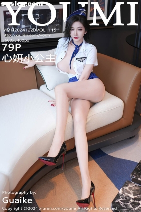 [YOUMI尤蜜荟]2024.12.20 VOL.1115 心妍小公主