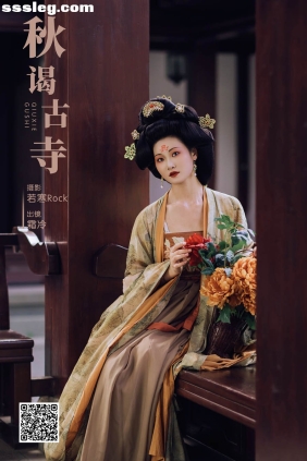 [YITUYU艺图语]2024.12.01 秋谒古寺 是霜泠吖[29P259M]
