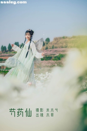 [YITUYU艺图语]2022.06.02 芍药仙 木景抒[26P300M]
