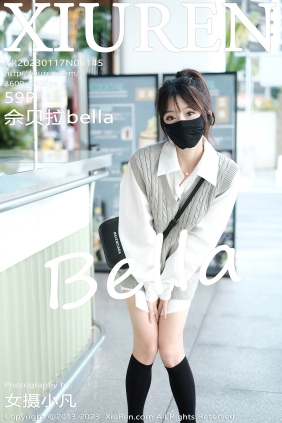 [XIUREN秀人网]2023.01.17 No.6145 佘贝拉bella