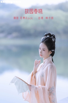 [YITUYU艺图语]2022.06.15 故园春晓 眸小妖[42P313M]