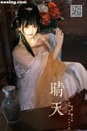 [YITUYU艺图语]2024.08.28 晴天 昱佟佟[23P366M]