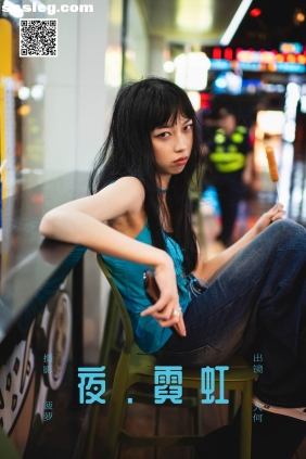 [YITUYU艺图语]2025.03.18 夜霓虹 大何[29P583M]