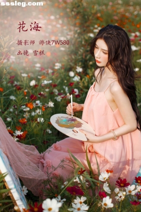 [YITUYU艺图语]2022.11.21 花海 雪糕[19P262M]