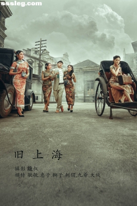 [YITUYU艺图语]2022.01.17 旧上海 敏敏[24P232M]