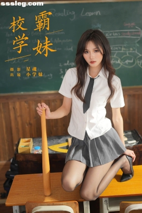 [YITUYU艺图语]2024.04.22 校霸学妹 小学妹[21P145M]