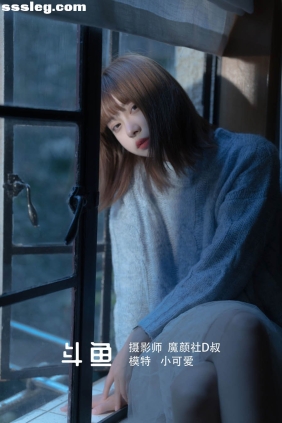 [YITUYU艺图语]2022.05.02 斗鱼 小可爱[21P168M]
