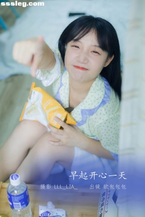 [YITUYU艺图语]2022.07.14 早起开心一天 欧包包包[26P244M]