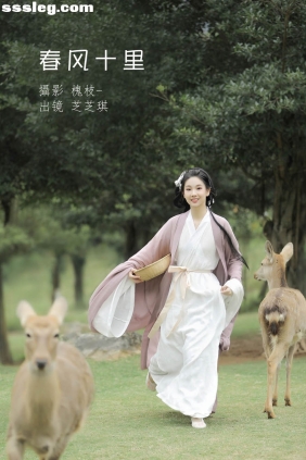 [YITUYU艺图语]2022.06.27 春风十里 芝芝琪[21P233M]