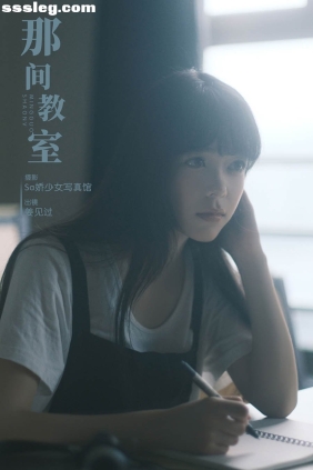 [YITUYU艺图语]2024.08.20 那间教室 姜见过[32P215M]