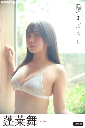 蓬莱舞 夢まぼろし[59P22M]