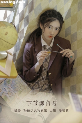 [YITUYU艺图语]2022.07.13 下节课自习 潘珺雅[19P90M]