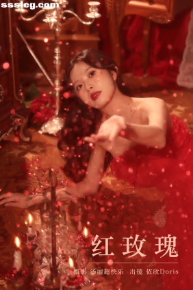 [YITUYU艺图语]2024.05.31 红玫瑰 依欣Doris[24P235M]