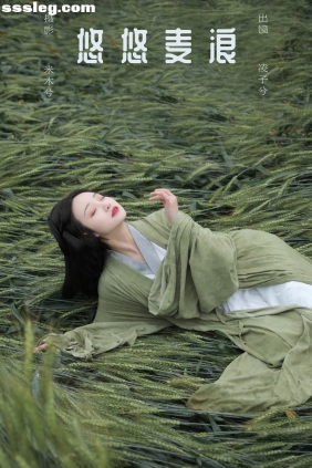 [YITUYU艺图语]2024.05.12 悠悠麦浪 凌子兮[23P279M]