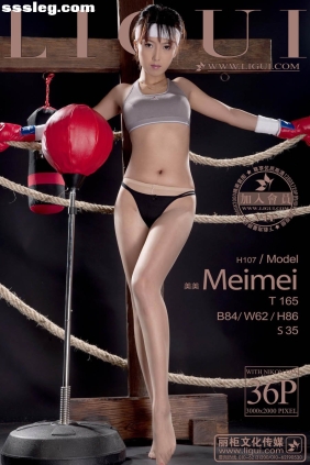 [Ligui丽柜]2013.03.08 时尚写真 Model 美美
