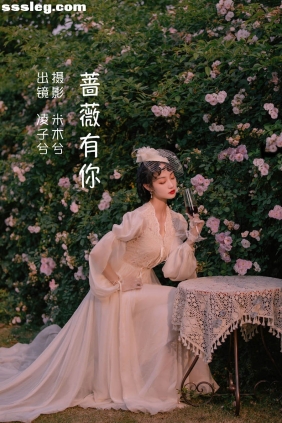 [YITUYU艺图语]2022.06.16 蔷薇有你 凌子兮[22P406M]
